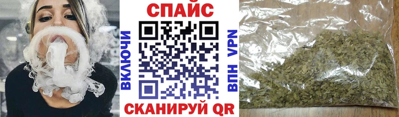 БУТИРАТ 99%  Купить где  Зеленодольск 
