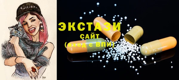 кокаин колумбия Куйбышев