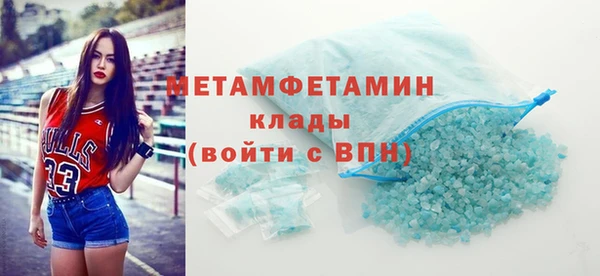 кокаин колумбия Куйбышев