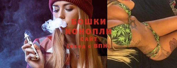 COCAINE Кулебаки