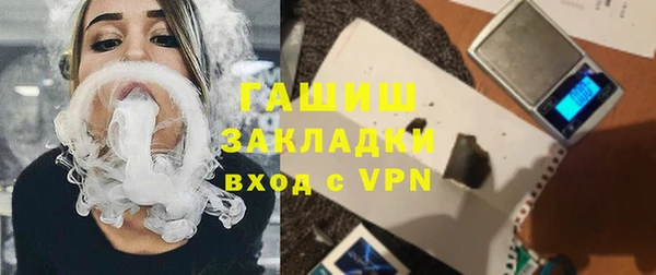 MESCALINE Кукмор