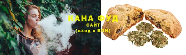 COCAINE Кулебаки