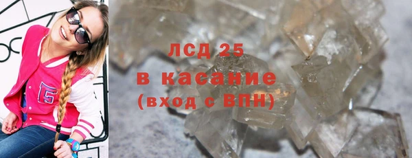COCAINE Кулебаки