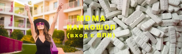 MESCALINE Кукмор