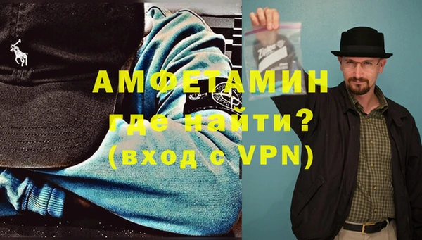 кокаин колумбия Куйбышев