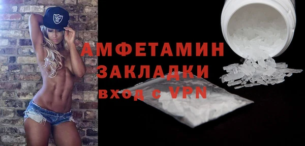 кокаин колумбия Куйбышев