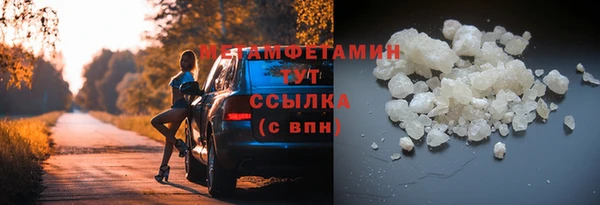 кокаин колумбия Куйбышев