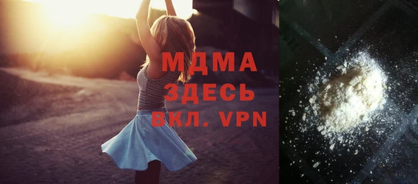 кокаин колумбия Куйбышев