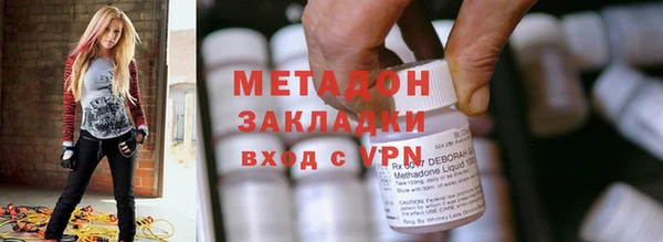 COCAINE Кулебаки