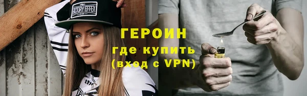 MESCALINE Кукмор