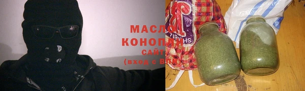 MESCALINE Кукмор