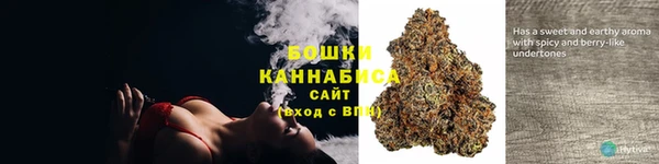 COCAINE Кулебаки