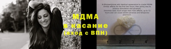 MESCALINE Кукмор