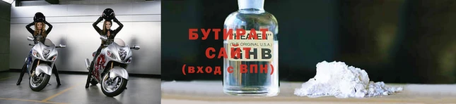 COCAINE Кулебаки