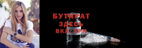 кокаин колумбия Куйбышев