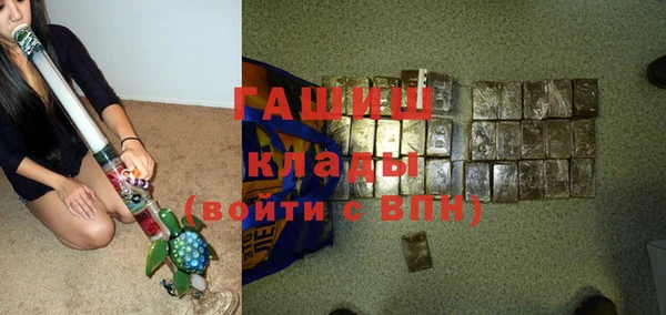 MESCALINE Кукмор
