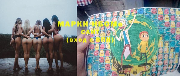 кокаин колумбия Куйбышев