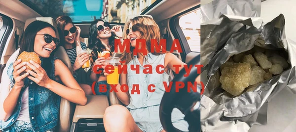 MESCALINE Кукмор