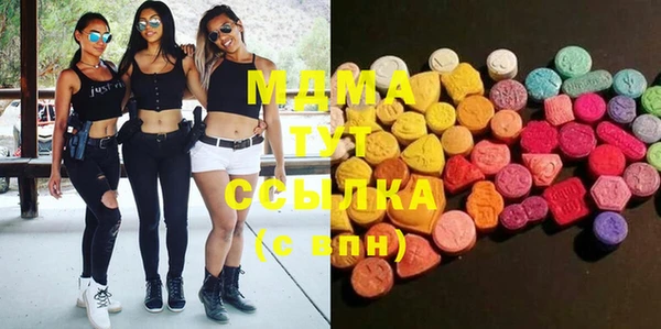 COCAINE Кулебаки