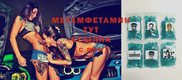 кокаин колумбия Куйбышев