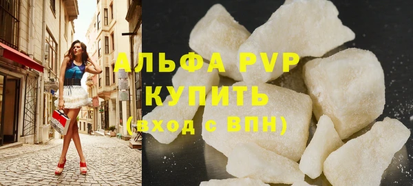 COCAINE Кулебаки