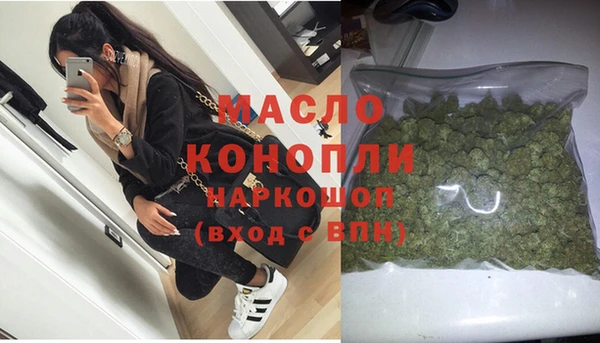 кокаин колумбия Кострома