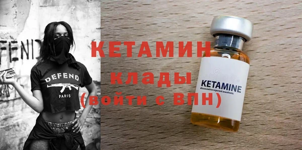 кокаин колумбия Куйбышев