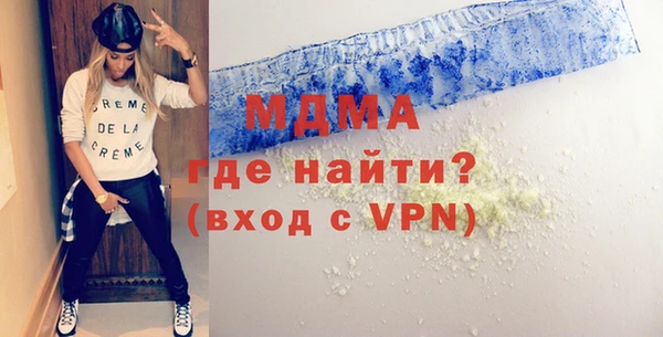 кокаин колумбия Куйбышев
