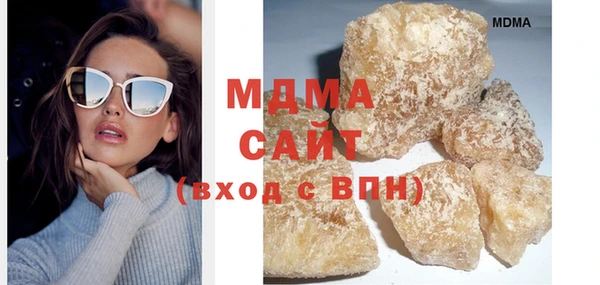 прущая мука Краснотурьинск
