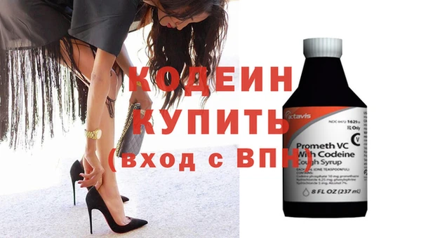 MESCALINE Кукмор