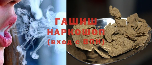 меф Краснослободск