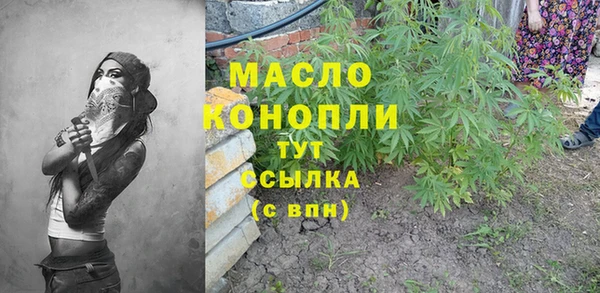 COCAINE Кулебаки