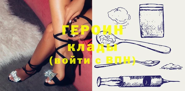 MESCALINE Кукмор