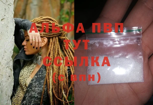 MESCALINE Кукмор