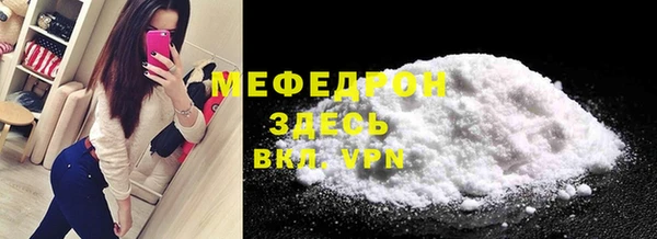 гашишное масло Красноперекопск