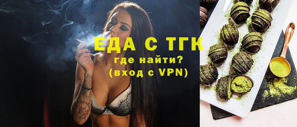 кокаин колумбия Куйбышев