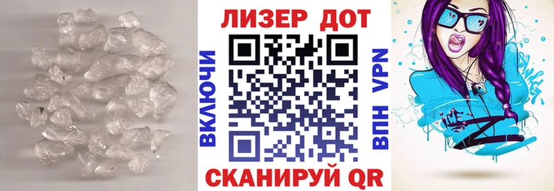Купить  Зеленодольск  ЛСД экстази ecstasy 