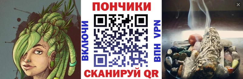 Марихуана марихуана  Купить где  Зеленодольск 